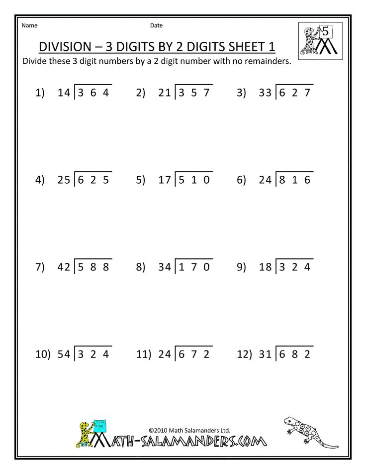 5th grade math worksheets division 3 digits by 2 digits 1 gif 780 1 009 