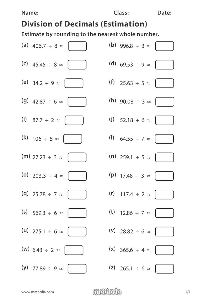 Division Of Decimals Estimation Math Division Worksheets Decimals 