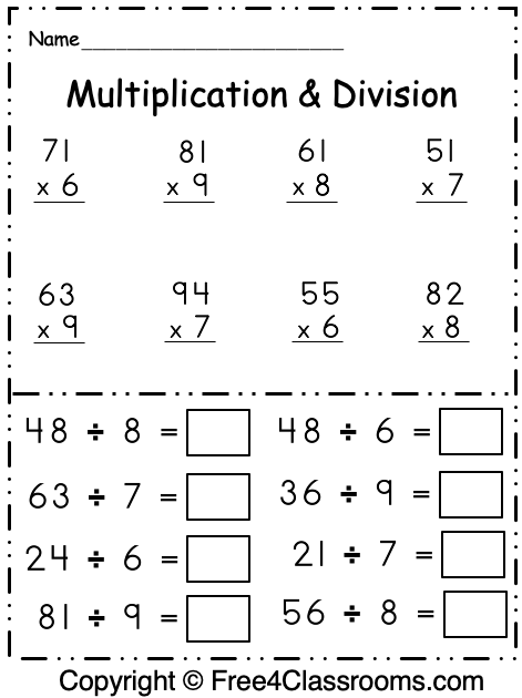 Free 3rd Grade Math Multiplication And Division Math Worksheet