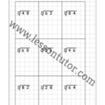 Long Division 2 Digits By 1 Digit Without Remainders Worksheet