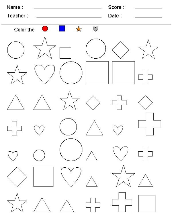 Make Your Own Math Worksheets With Images Kindergarten Math 