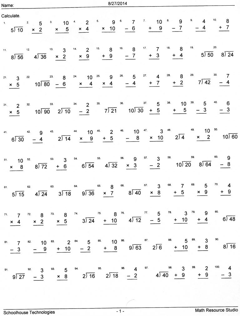 Mixed Division Multiplication Facts Practice