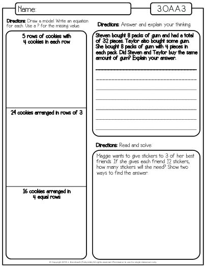 This Is A Set Of Worksheets For The Third Grade Math Standard 3 OA A 3