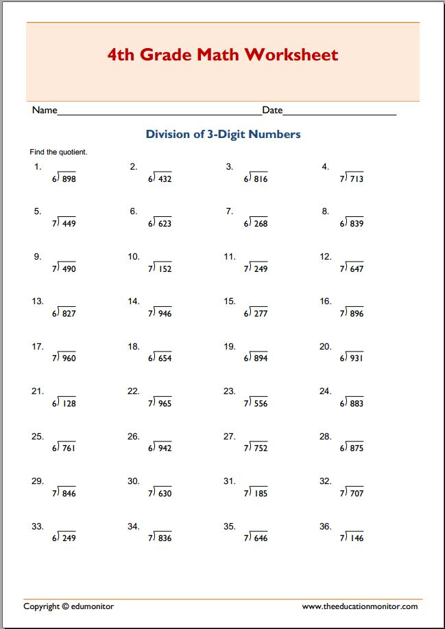 13 Best Images Of Division By 2 And 3 Worksheets Divide 12 Best