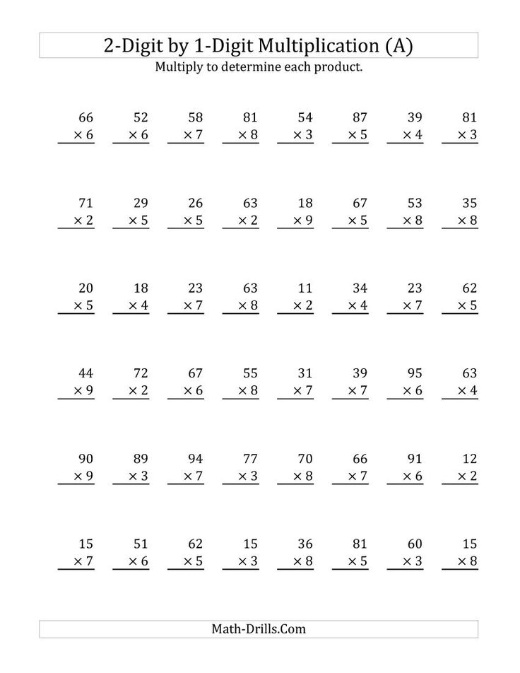 13 Best Kenzie Math Images On Pinterest Long Division Worksheets 