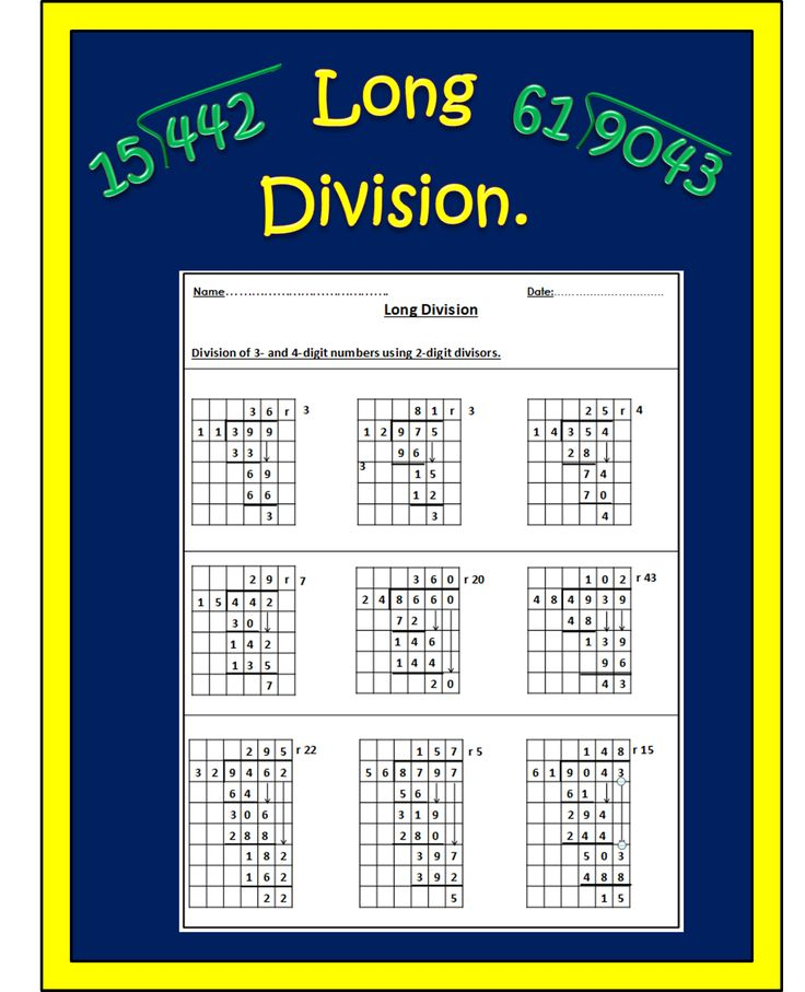 20 Long Division And Multiplication Worksheets Coo Worksheets