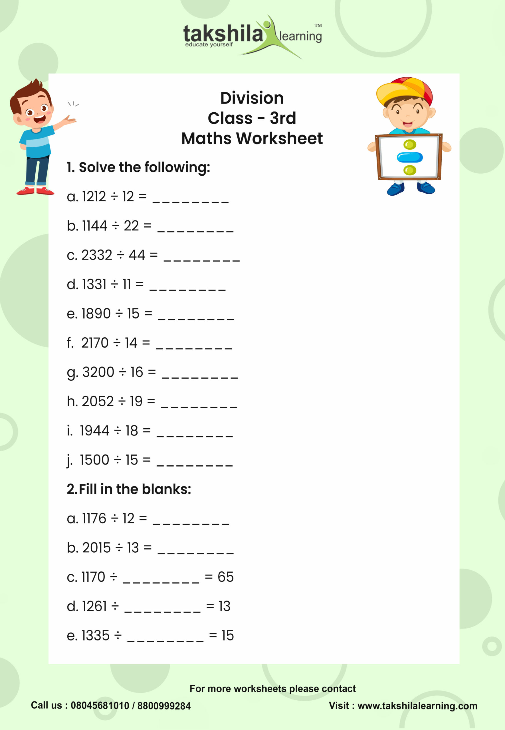 Division Worksheet For Class 3 Maths Maths Excercise