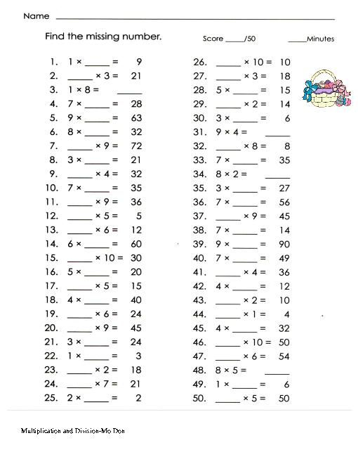 Division Worksheets Pdf Google Search Multiplication And Division 