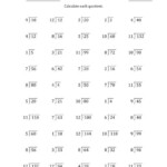 Grade 4 Worksheet Multiplication Facts With Missing Factors 2 12 K5