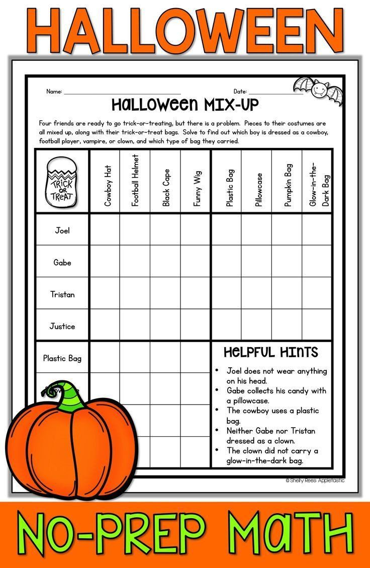 Halloween Math Worksheets Middle School Halloween Math Worksheets