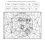 Hidden Aquarium Division Puzzle Division Worksheets Math Division