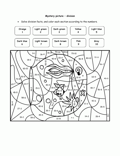 Hidden Aquarium Division Puzzle Division Worksheets Math Division 