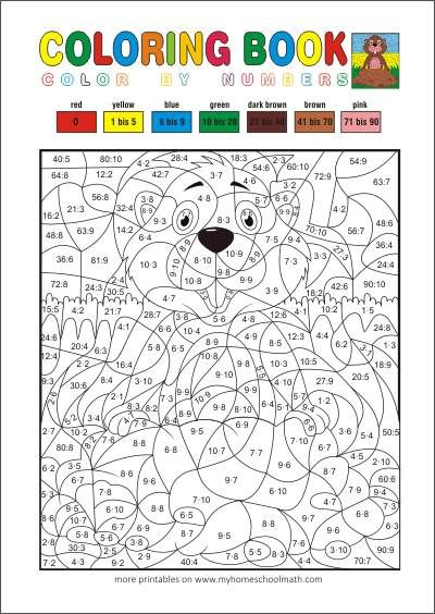Math Multiplication And Division Color By Number Math Coloring