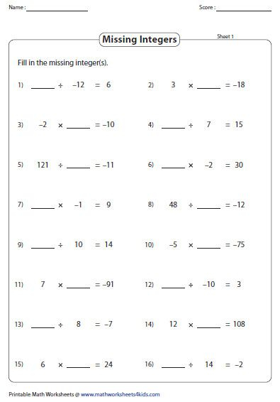 Multiplying And Dividing Integers Worksheets With Answers Kamberlawgroup