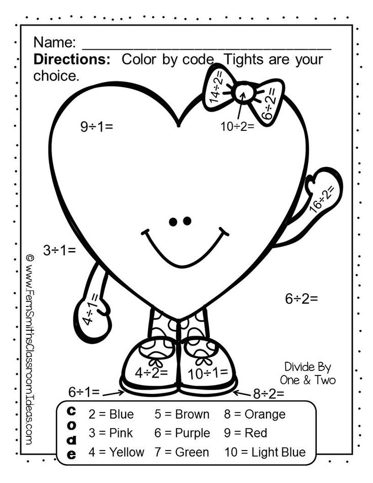 Valentine s Day Color By Number Division Fern Smith s Classroom Ideas 