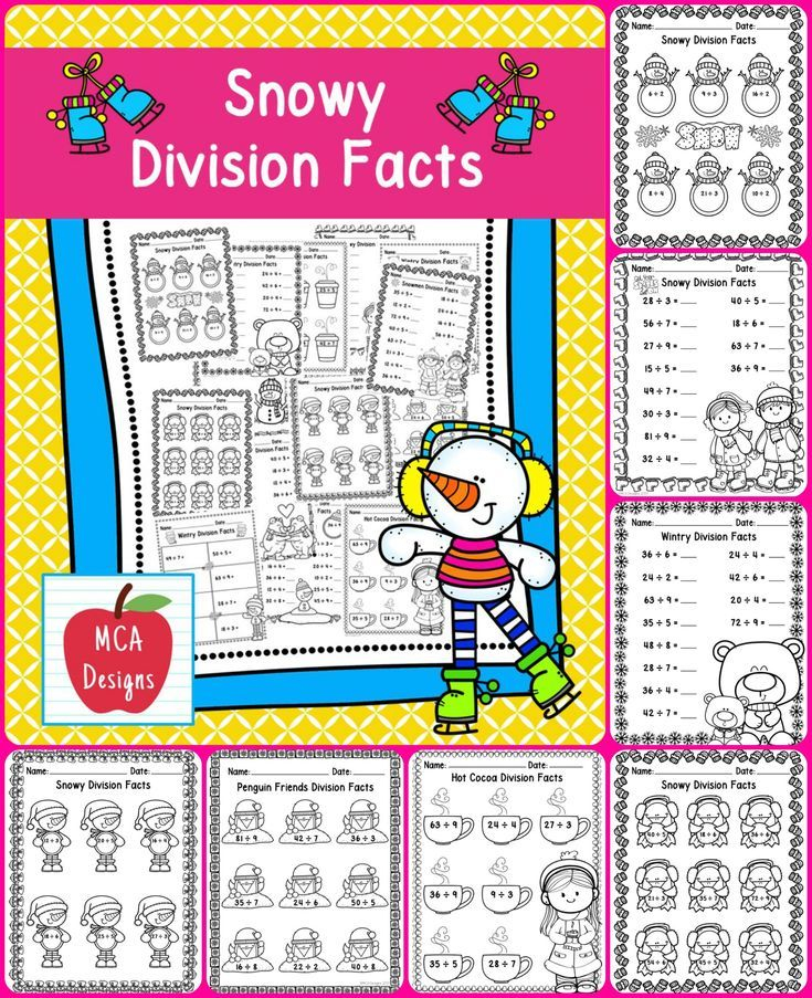 Winter Division Facts Division Facts Mini Lessons Winter Resources